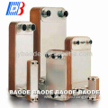 Heat pump brazed plate heat exchanger dual system